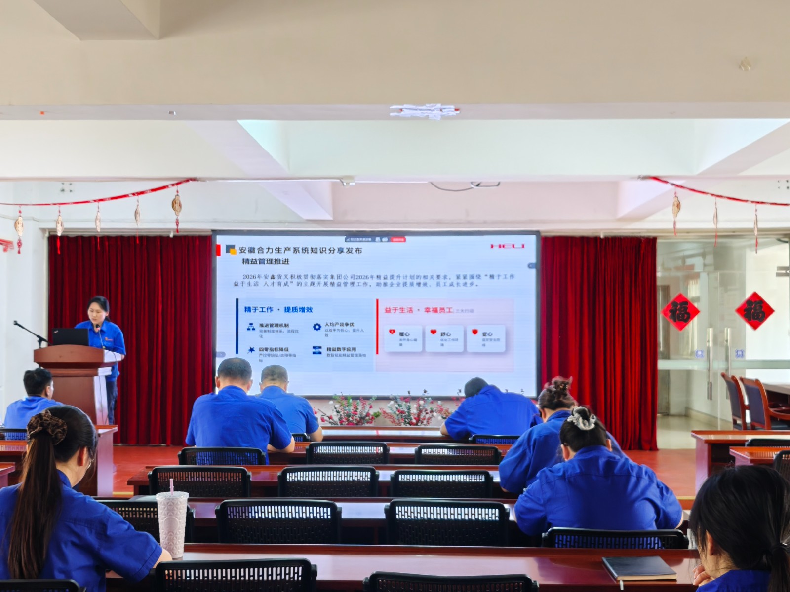 发布会现场.jpg