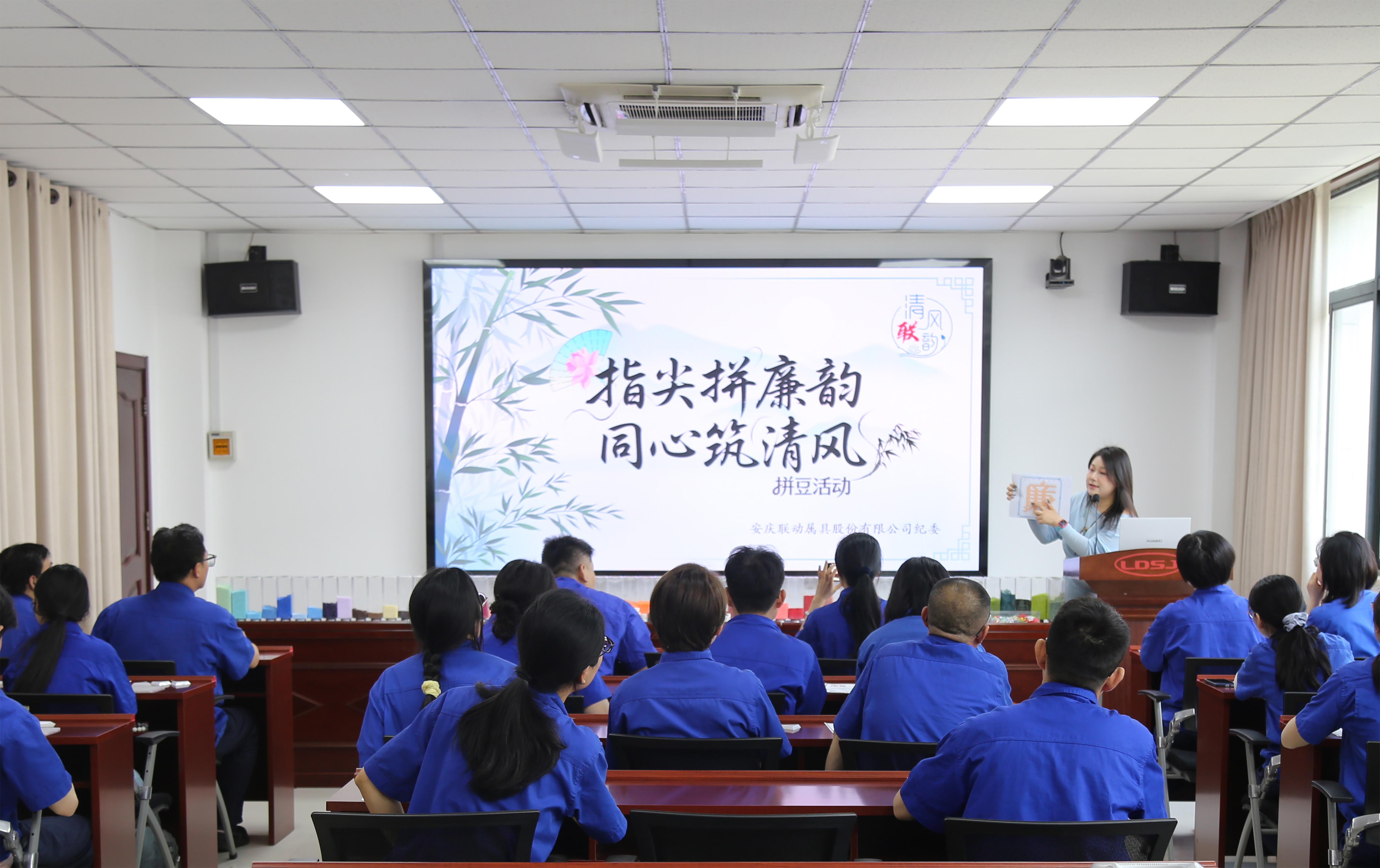 活动现场（新）.jpg